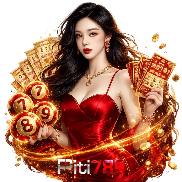 ปิติ 789 สมัคร